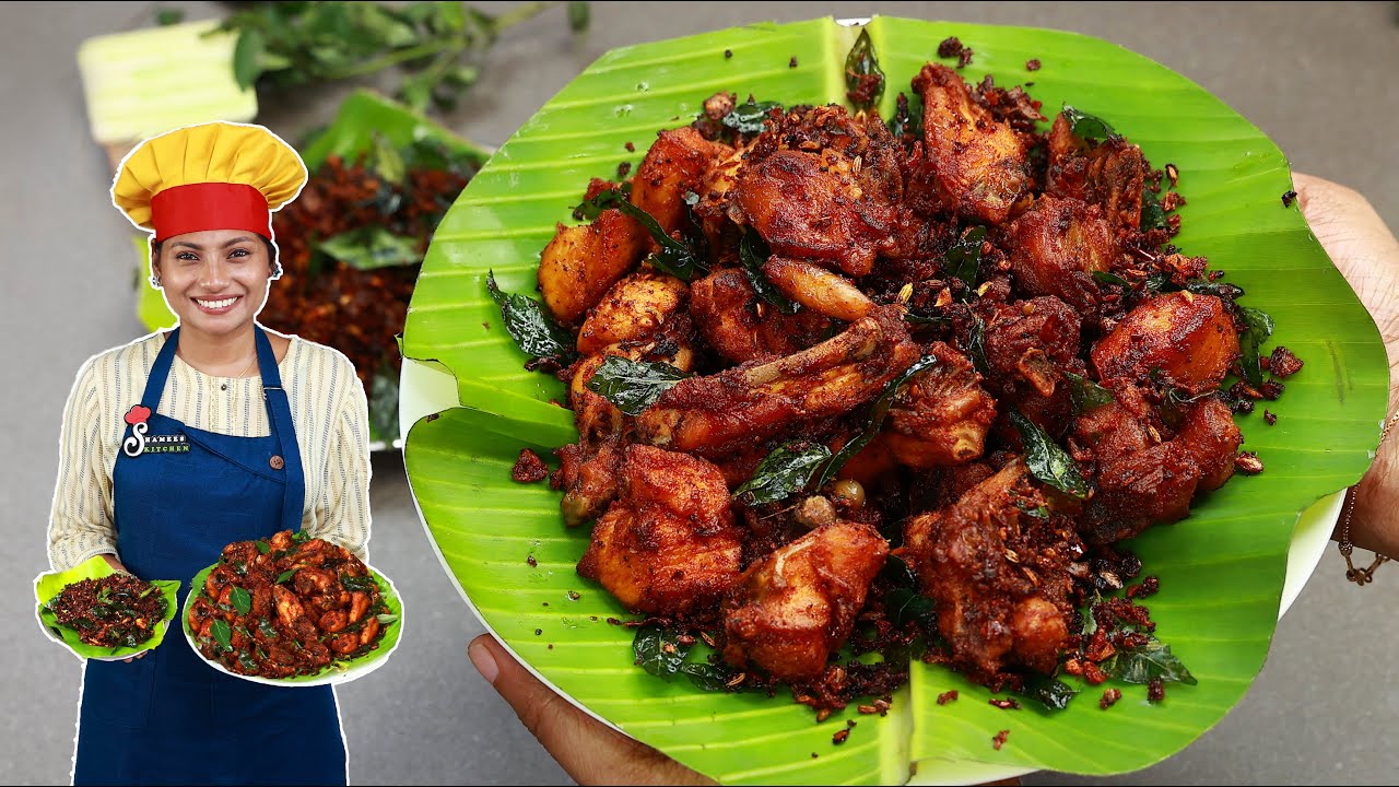 ഇതാണ് ആ രഹസ്യം, തട്ടുകടയിലെ ചിക്കൻ പൊരിച്ചതും പൊടിയും| Simple&Tasty Thattukada Chicken Fry| Chicken
