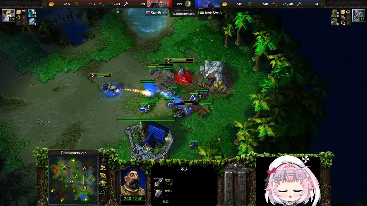 【逆向冲锋基地爆炸】Sonik VS StarBuck
