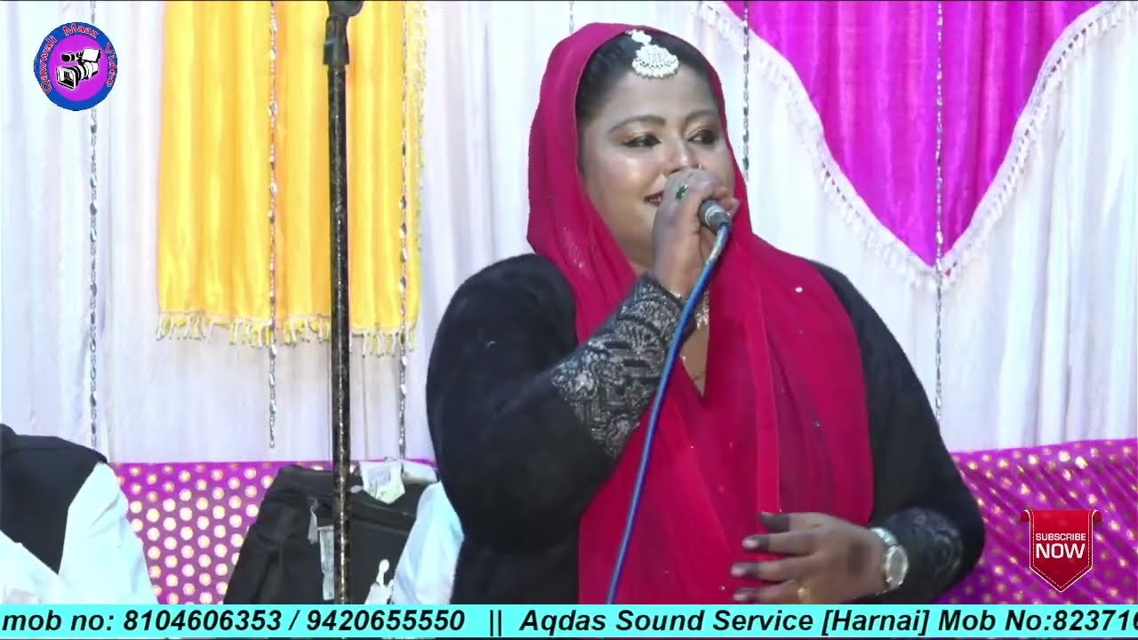 Urs Mubarak  Kondgaon  Panderi 24/02/2024