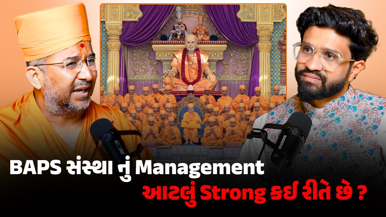 BAPS Sanstha's SECRET to Hosting FLAWLESS Large-Scale Events?