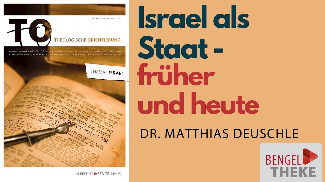 Israel als Staat - früher und heute