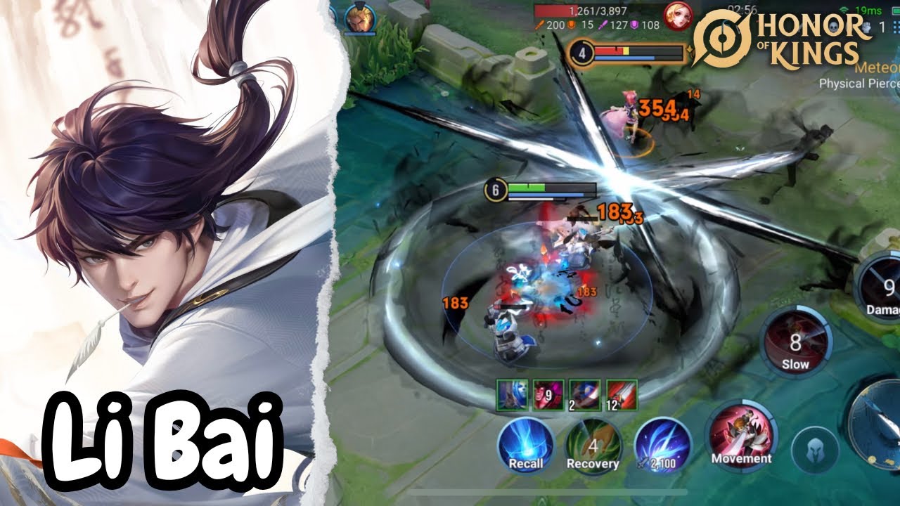 Как играть за Ли Бая как профессионал! Учебное пособие по игре Honor of Kings