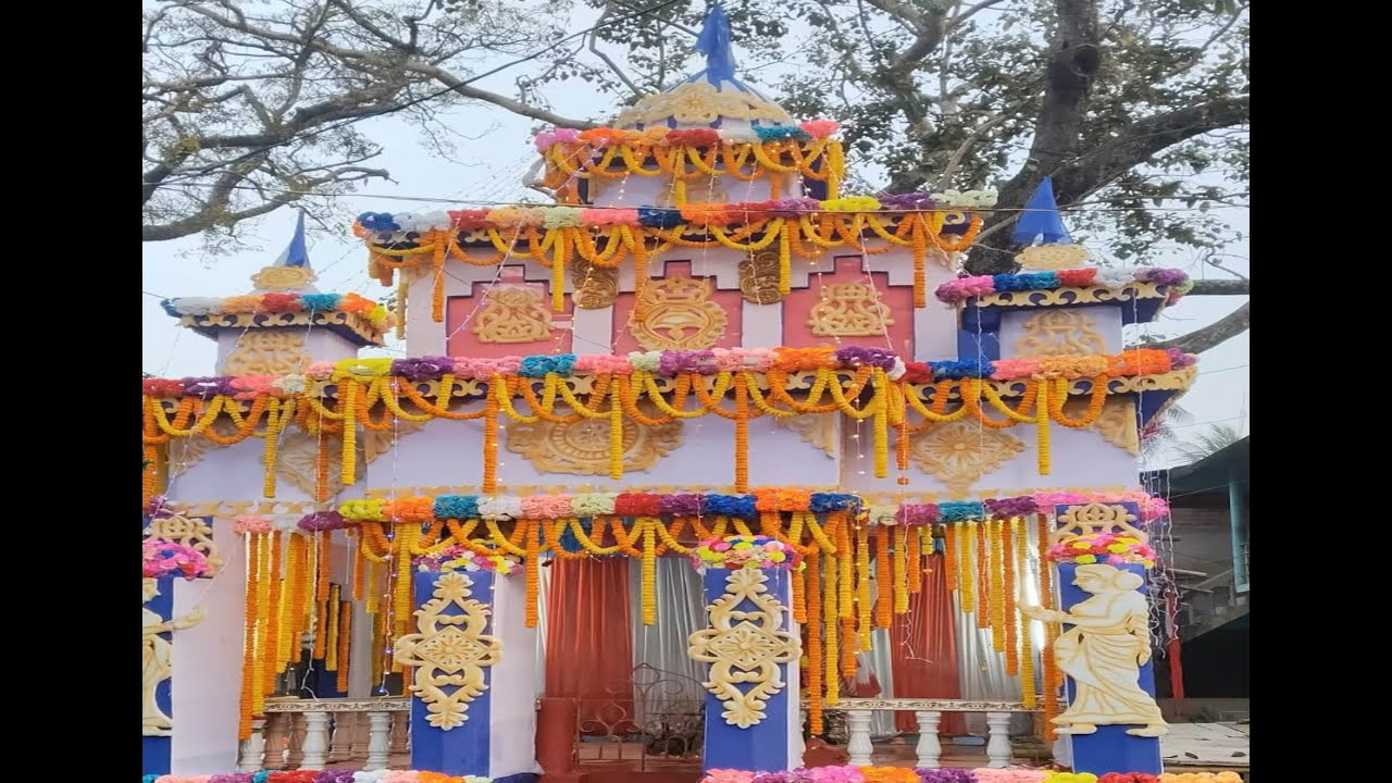 সার্ব্বজনীন মা আটদেবী পূজা ২০২৬ *  নিমতলা মিলন সংঘ