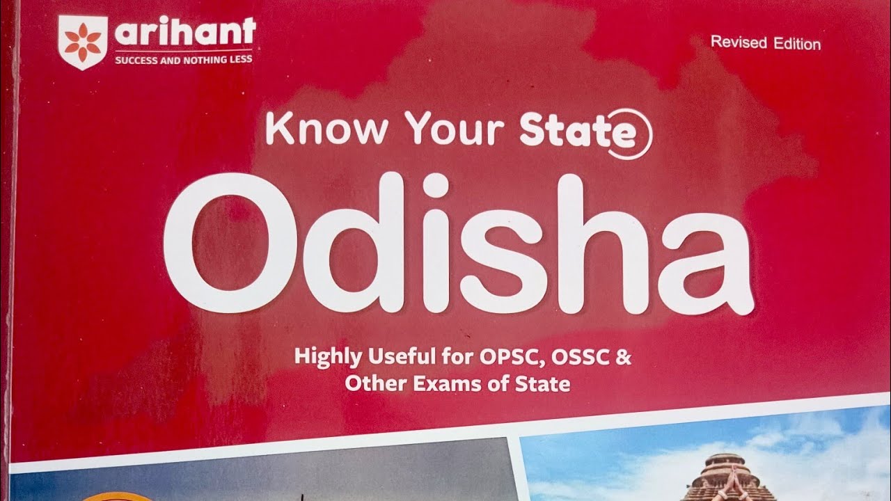 Know your state odisha book review, latest revised edition.