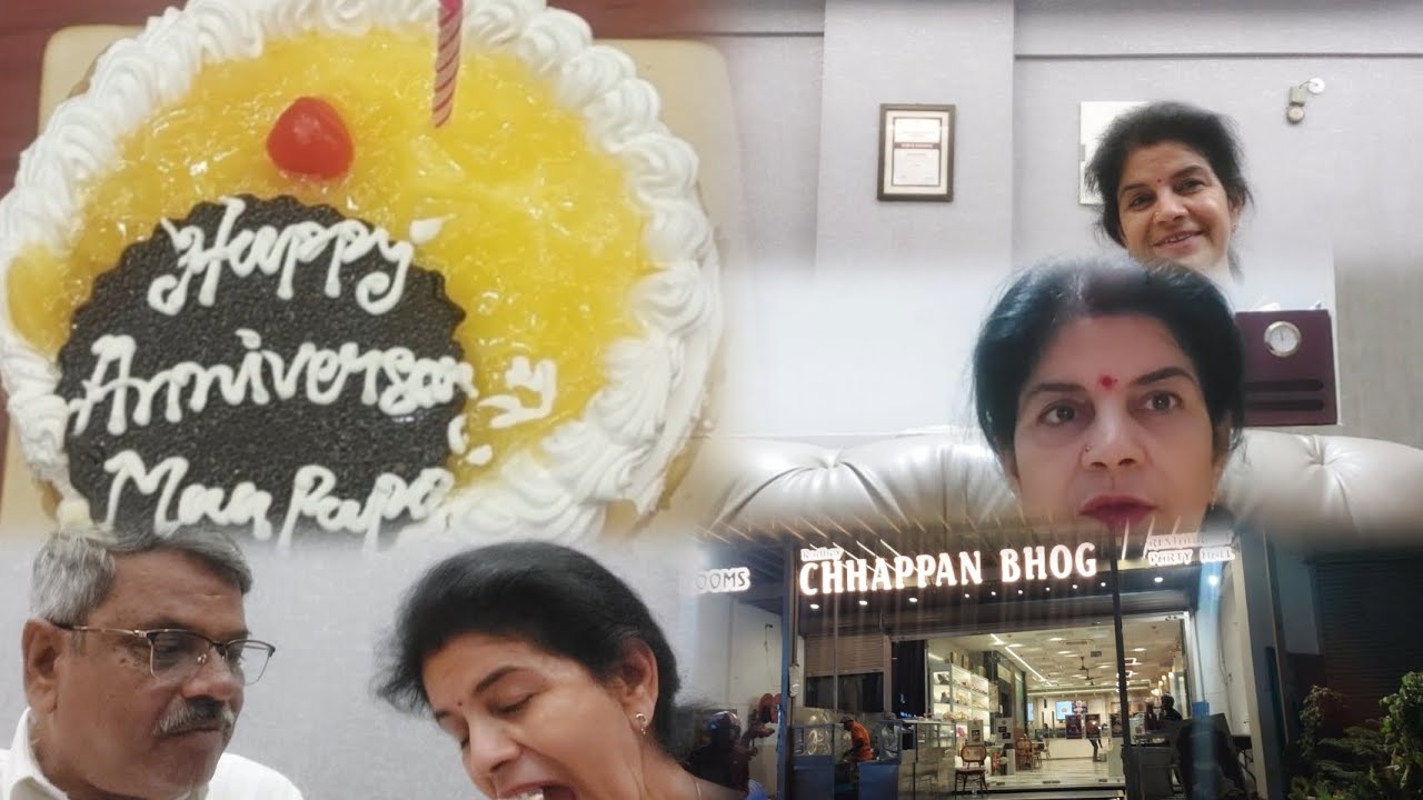 Hamari anniversary vlog 💕our special anniversary day#Saath Chalne Ki Ek Aur Saalgirah 