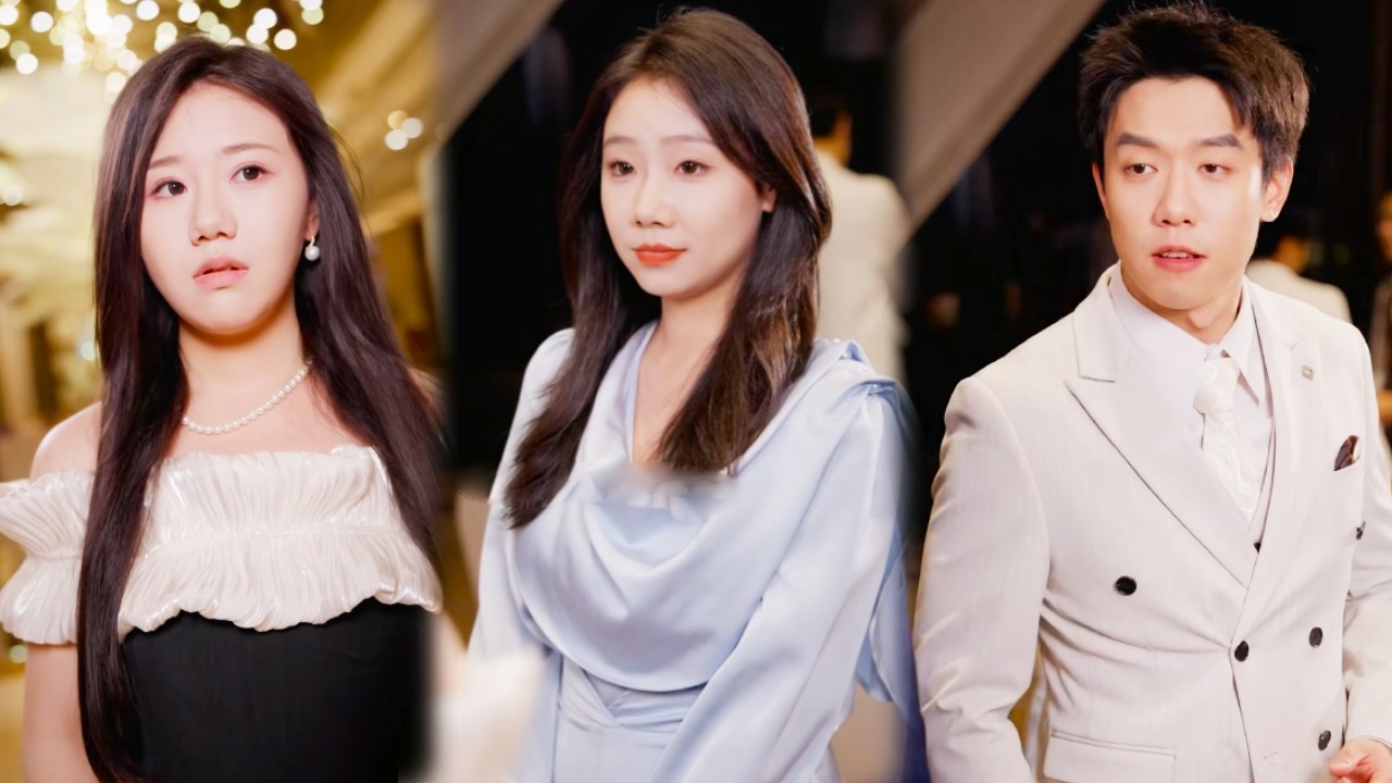 綠茶女為搶風頭弄髒女主角禮服，以為能穩贏，卻不知總裁早已對灰姑娘情根深種，下一秒直接讓她顏面盡失！