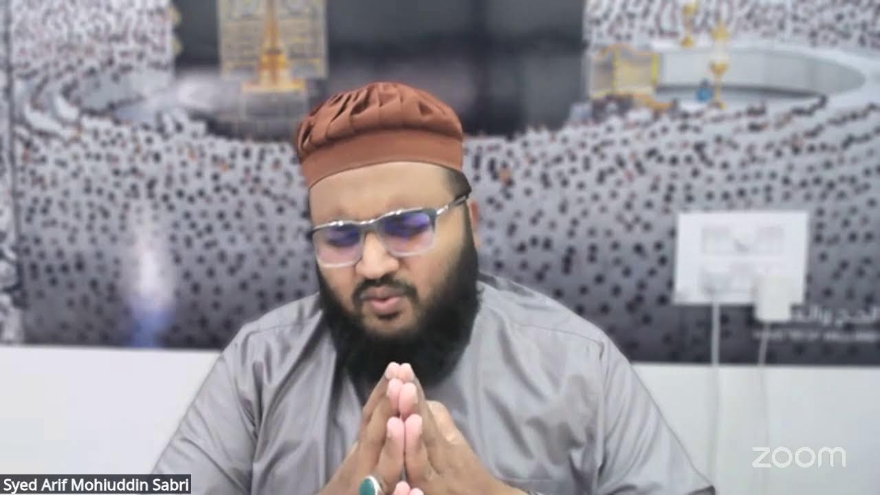 Majalis Ramzan ul Mubarak | Day 9