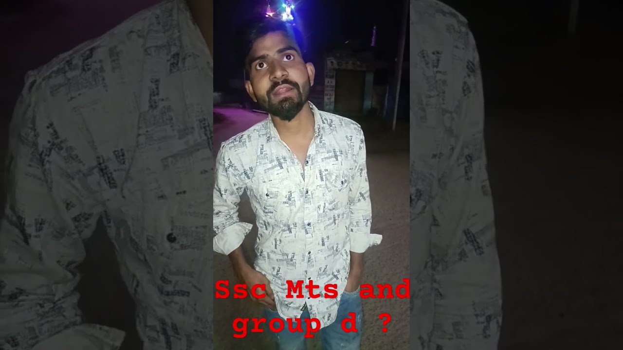 ssc mts and group d exam review and answer key marks revealing by vinod #ssc #rrb