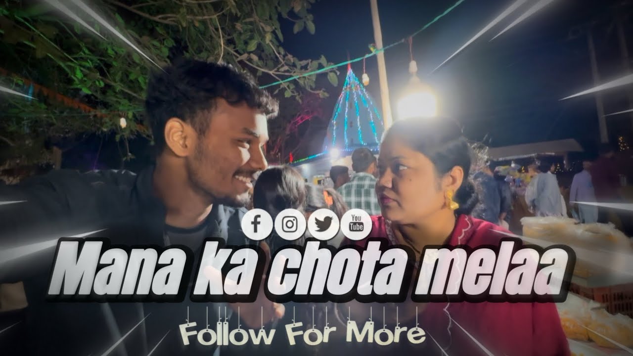 Mana ka chota melaa 😂😂