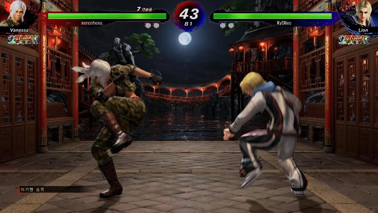 Virtua Fighter 5 R.E.V.O. World Stage_20260110195416