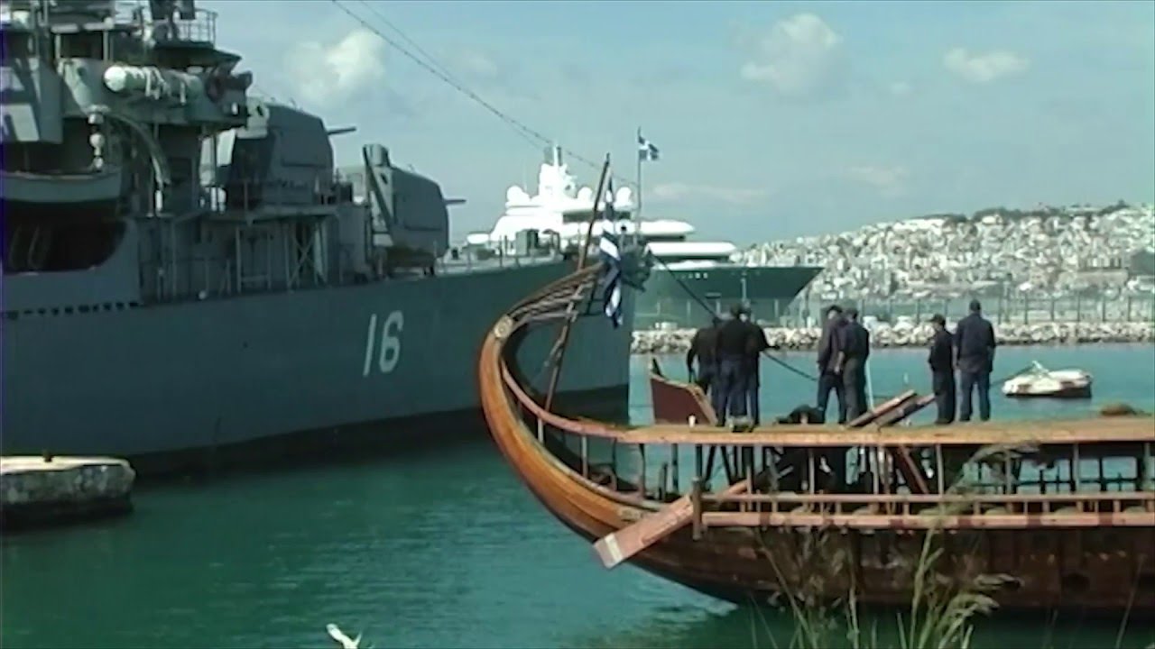 Τριήρης ΟΛΥΜΠΙΑΣ - Trireme OLYMPIAS