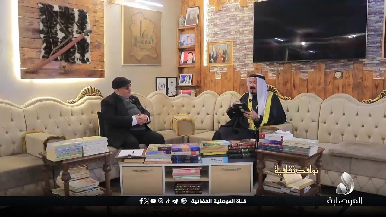 نوافذ ثقافية - الشيخ عمار فيصل دبدوب - شاعر وأديب ومتخصص في علم التوثيق