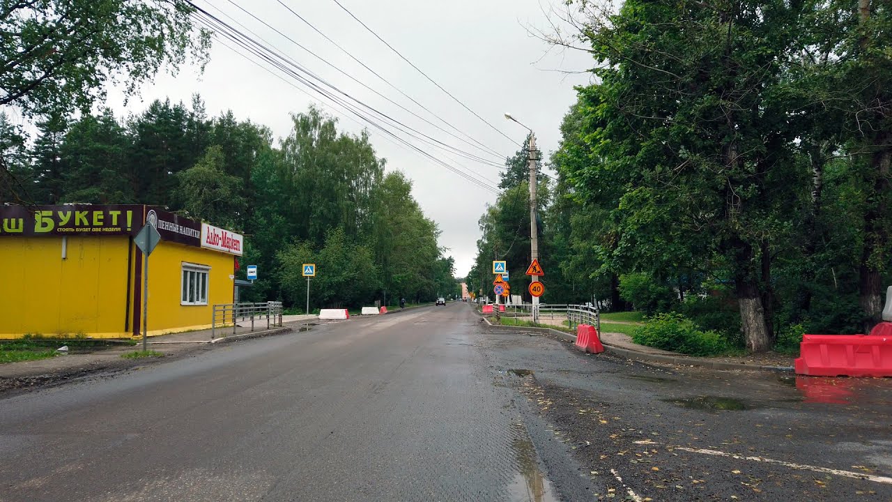 Громова улица. 15.07.2020 год. Тверь.
