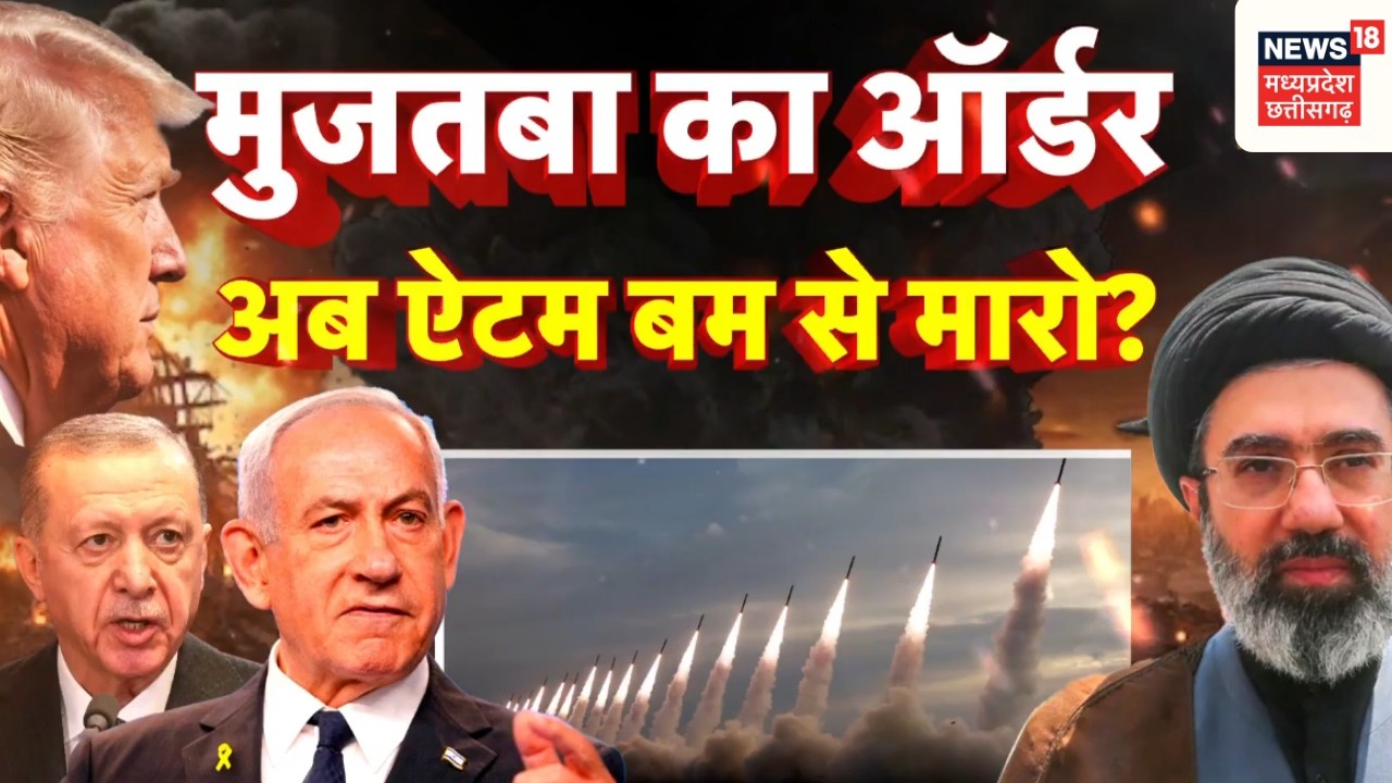 Iran Attack on Dubai: ईरान ने आधी रात जला डाले 7 अमीरात! | Trump | Mojtaba Khamenei | N18G |Top News