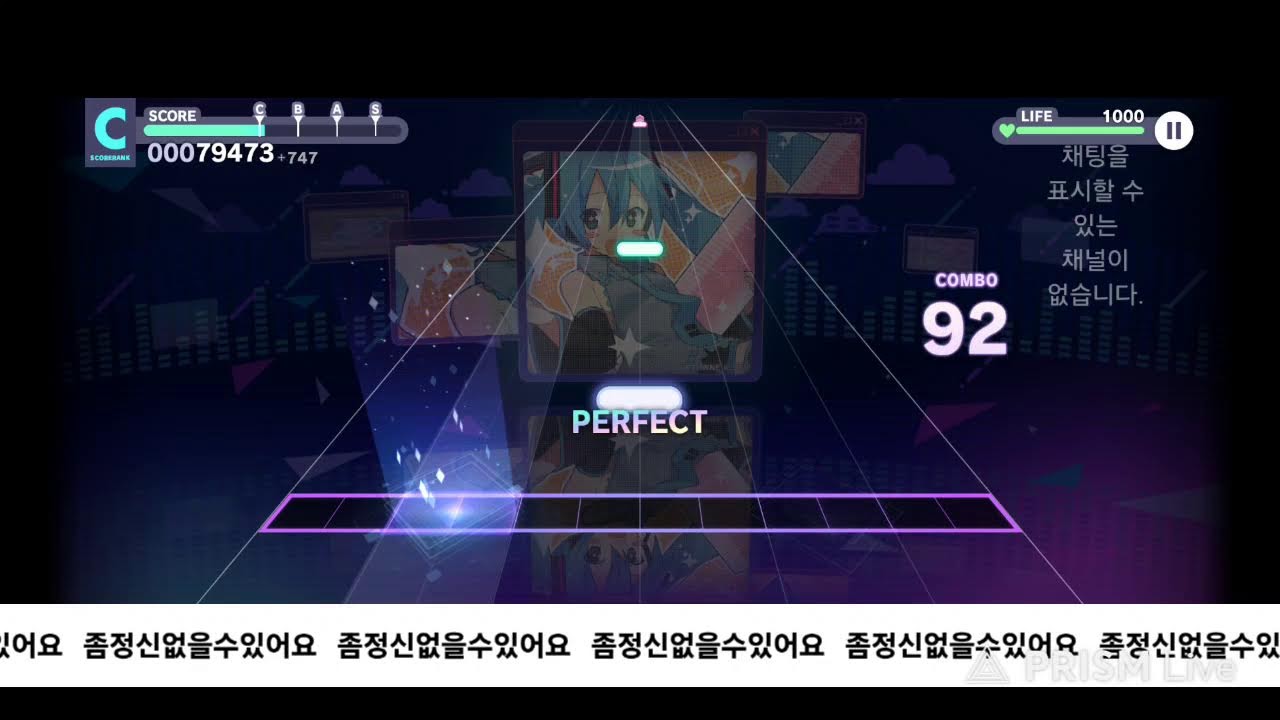 불쌍한 초보랑 프세카해주세요