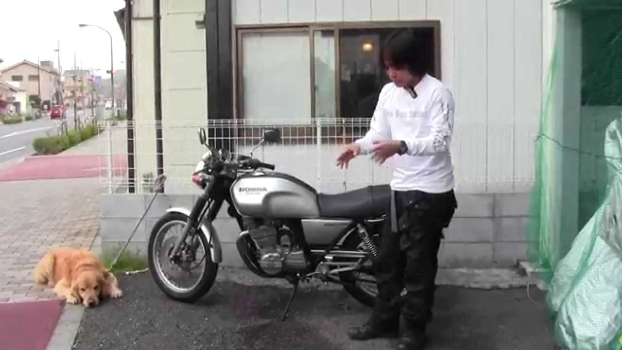 GB250クラブマン4型：RFVCとは