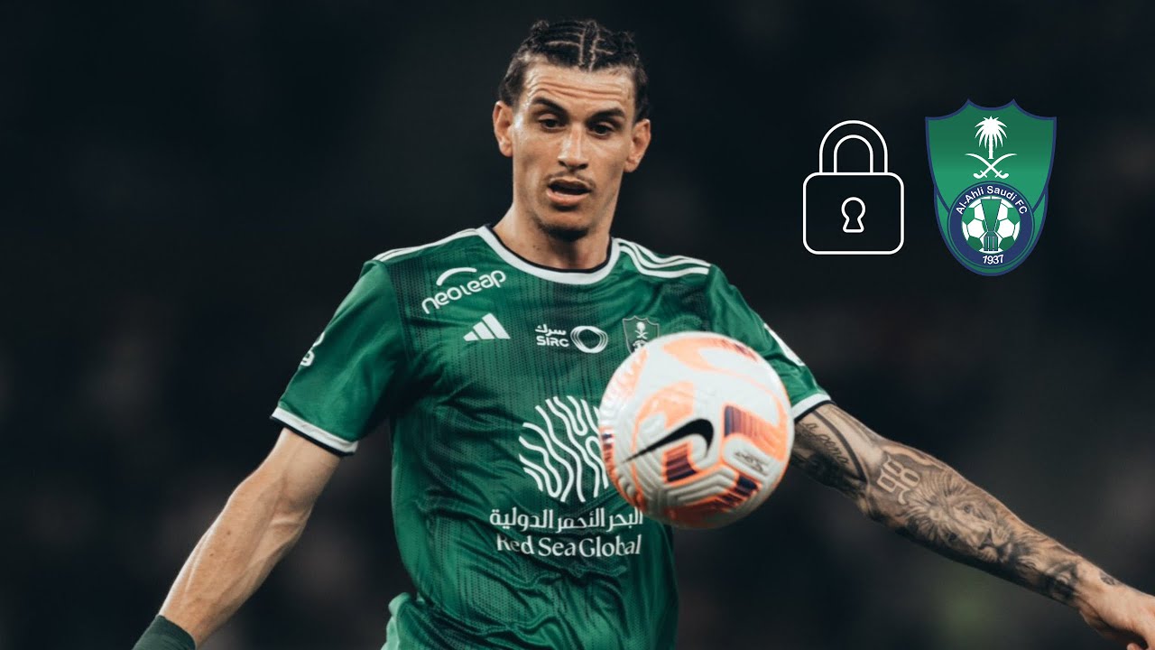 ملخص كامل للبرازيلي روجير ايبانيز في الدور الاول 💪 أفضل مدافع في الدوري 🇧🇷🔒 ‏Roger Ibanez