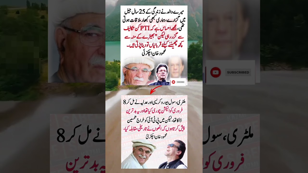 big achievements needs sacrifices 