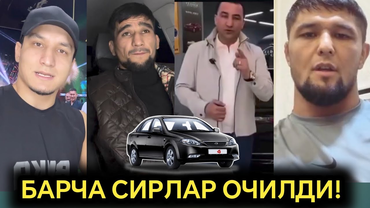 Anvar Abdullayev va Rahmonali o'rtasidagi jentra, barcha sirlar ochildimi? 