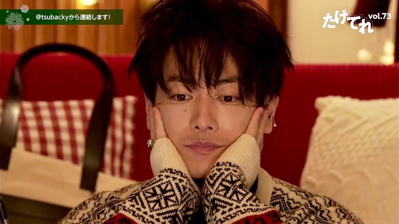 佐藤健『たけてれ vol.73』