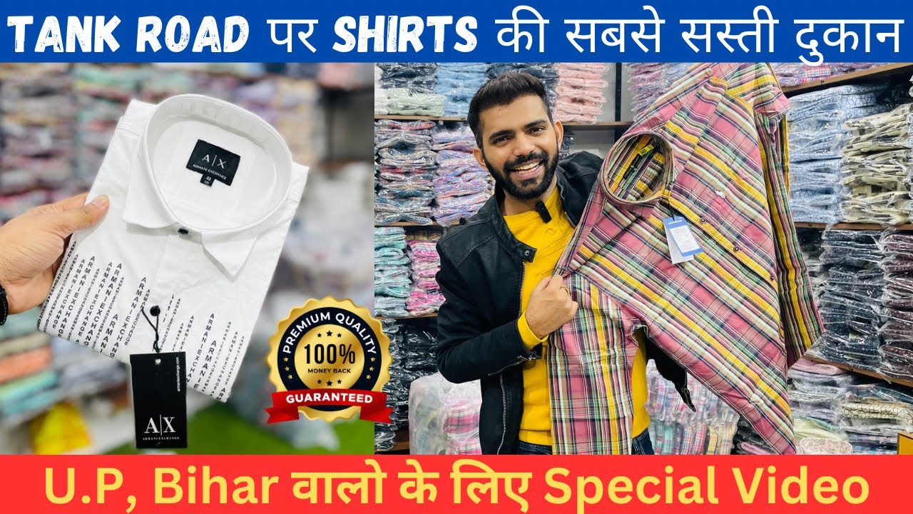 Branded Shirts Only ₹250 | Tank Road Wholesale Market | Shirts Manufacturer | Shirts