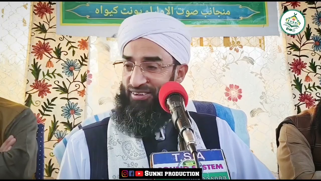 Aaj Kal Kai Nawjawan.About By Hazrat Alama Molana Abdul Rasheed Dawoodi Sahab.🥺💔✨