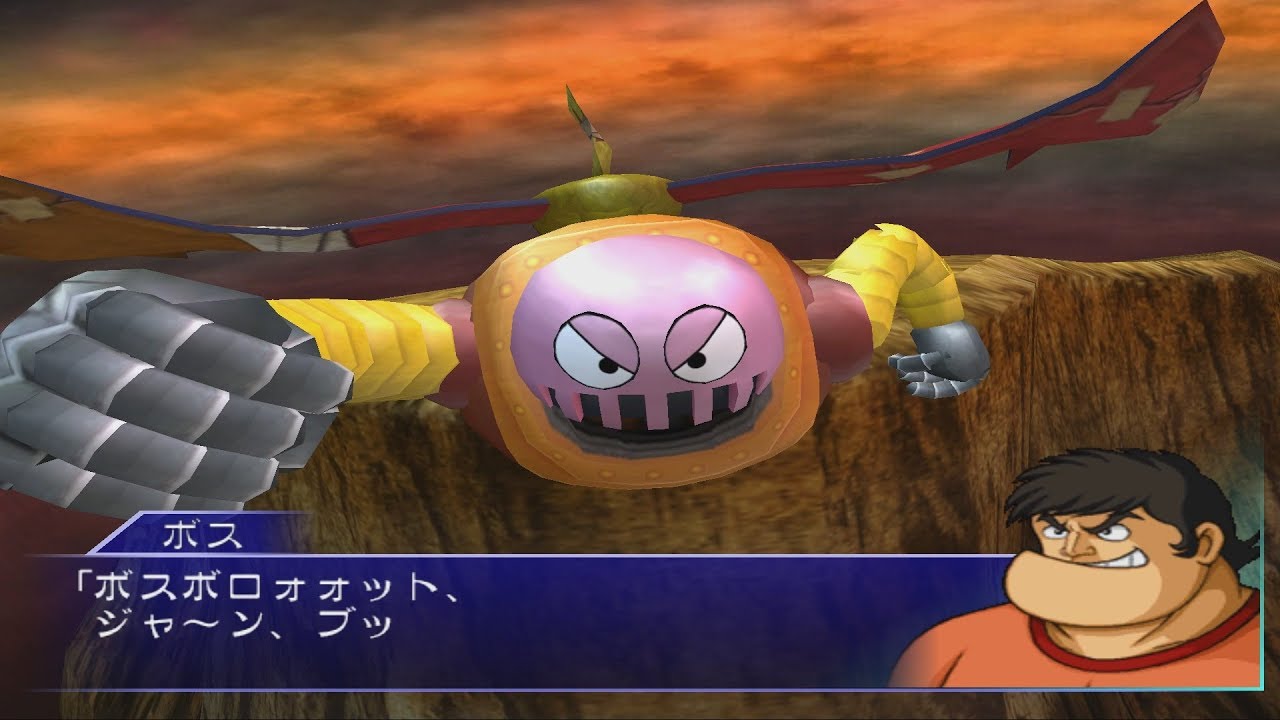 Super Robot Wars Neo - Boss Borot Attacks(Re-Uploaded)