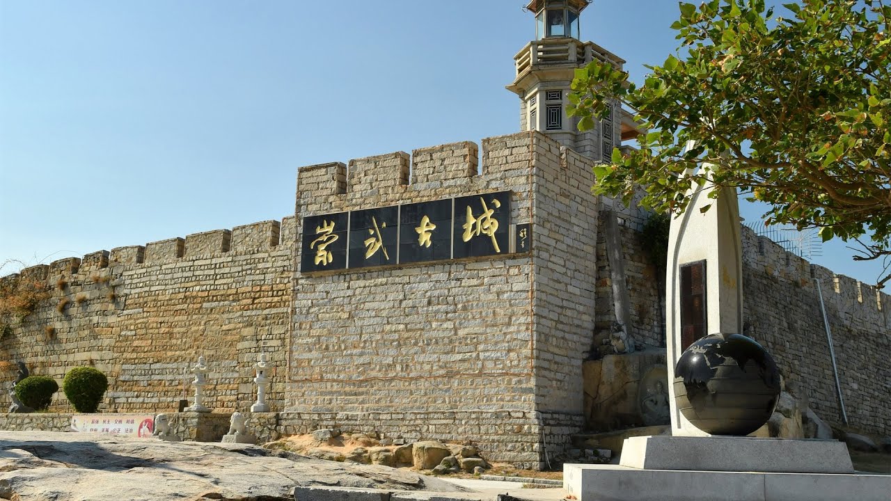 福建泉州 · 崇武镇：中国保存最完整的石头古城