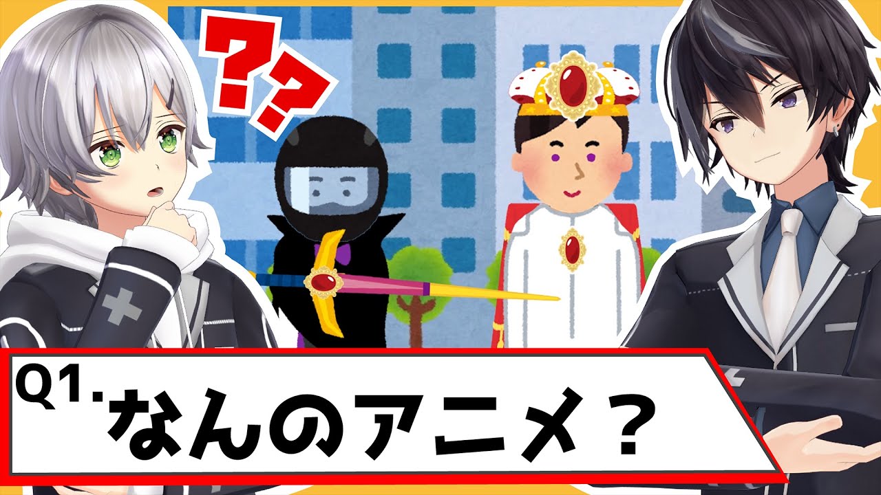 【クイズ】いらすとやで名シーンを再現してみたｗｗｗ