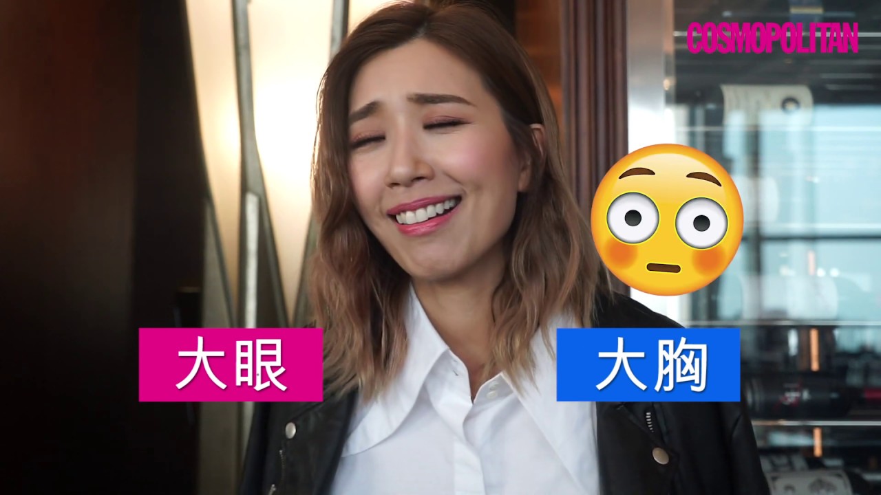 黃智雯鍾意跳舞多過做戲？袁偉豪定馬國明😳？ 一個因好難揀！｜Cosmo隨2揀 X 黃智雯 Mandy Wong