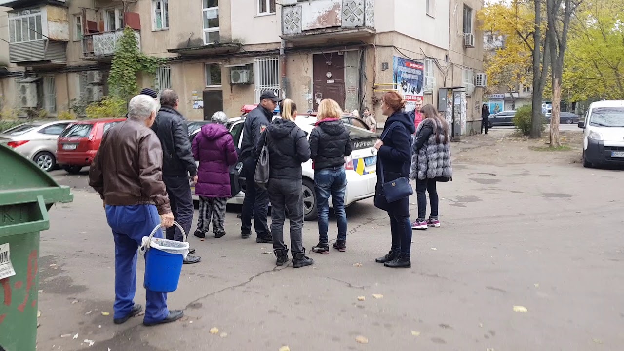 Действия полиции в Одессе 04.11.2017