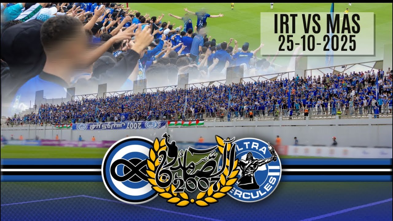 25.10.25 ULTRA HERCULES (IRT 1 - 1 mas )JORNADA 6
