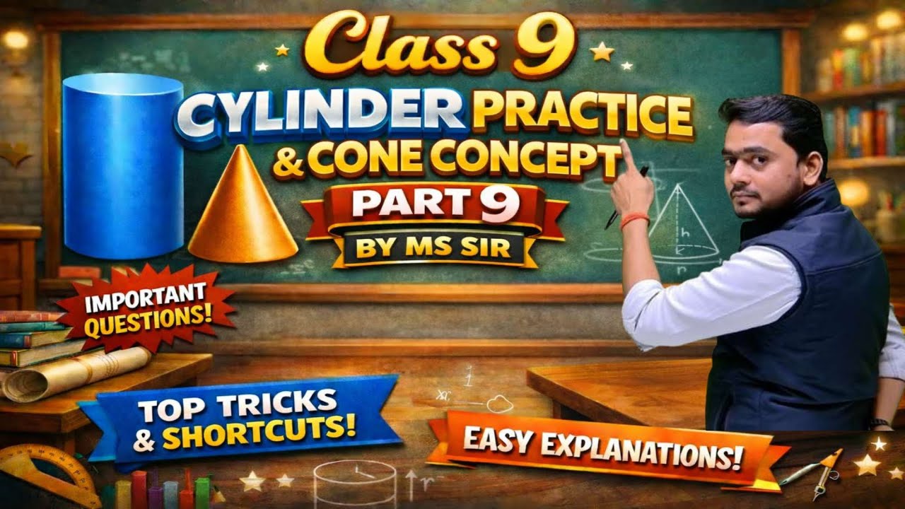 CLASS 9 PRACTICE QUESTION OF CYLINDER (part9)(बेलन )UP,CBSE&ICSE BOARD