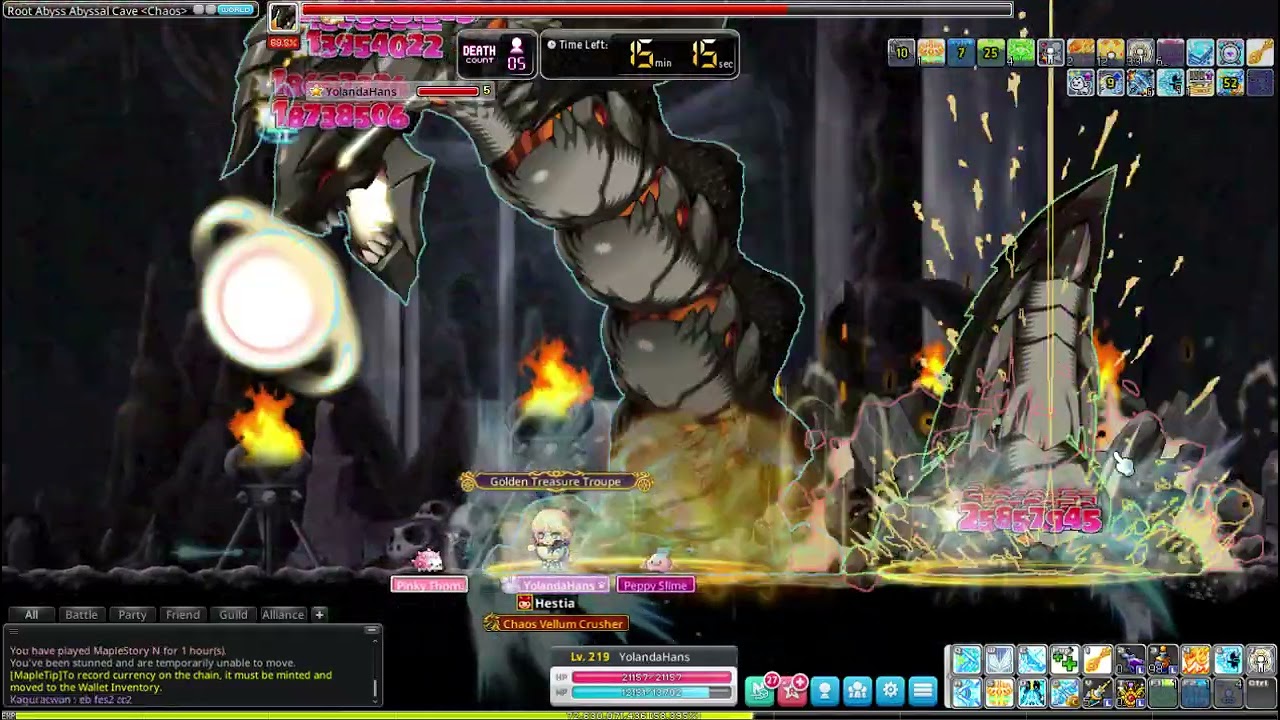 MapleStory N Bowmaster Solo Chaos Vellum