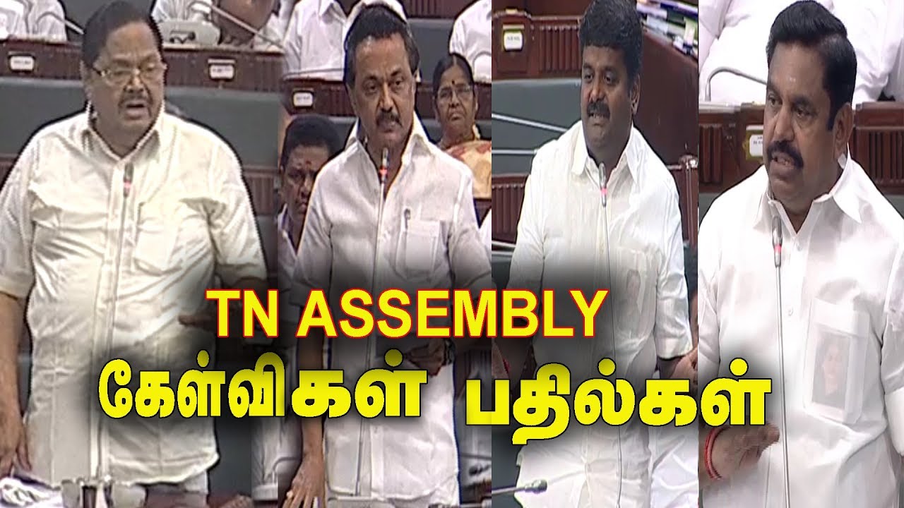 Tamil Nadu Assembly Today Full Video | 11-03-2020 | EPS, OPS, MK Stalin, Duraimurugan | ADMK vs DMK