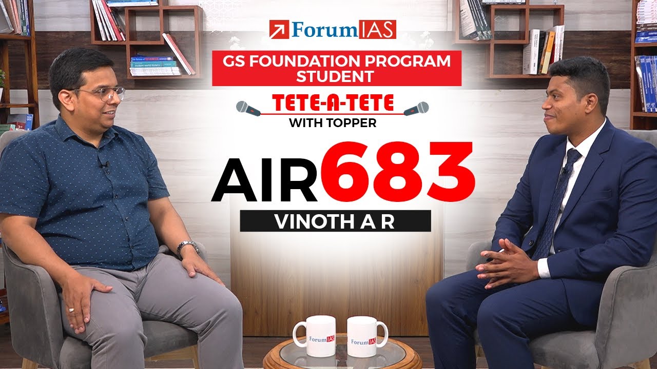 IAS Topper Vinoth A R | IAS Rank 683 | UPSC Topper 2023 | Tete A Tete With A Topper