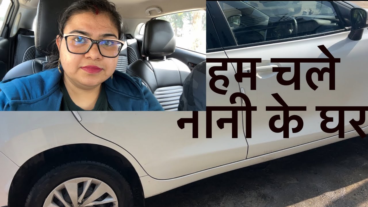 @KrishavMalik हम चले नानी के घर 🏃🏃