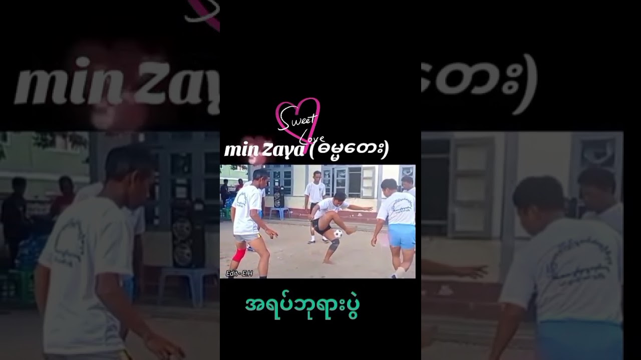 ဓမ္မတေးချစ်သူများ  Official by minzaya(ဓမ္မတေး) Myanmar.