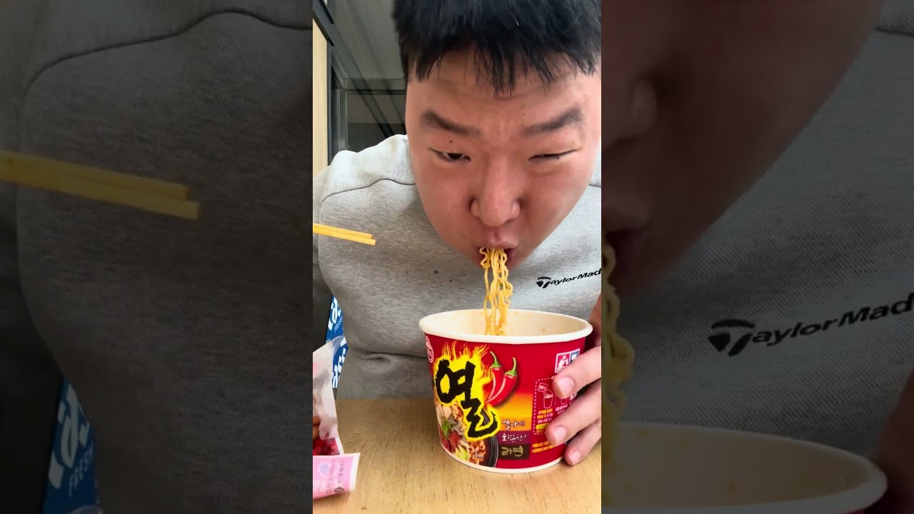 저녁 식사들은 하셨나요? 오늘은 간단히게 편의점에서