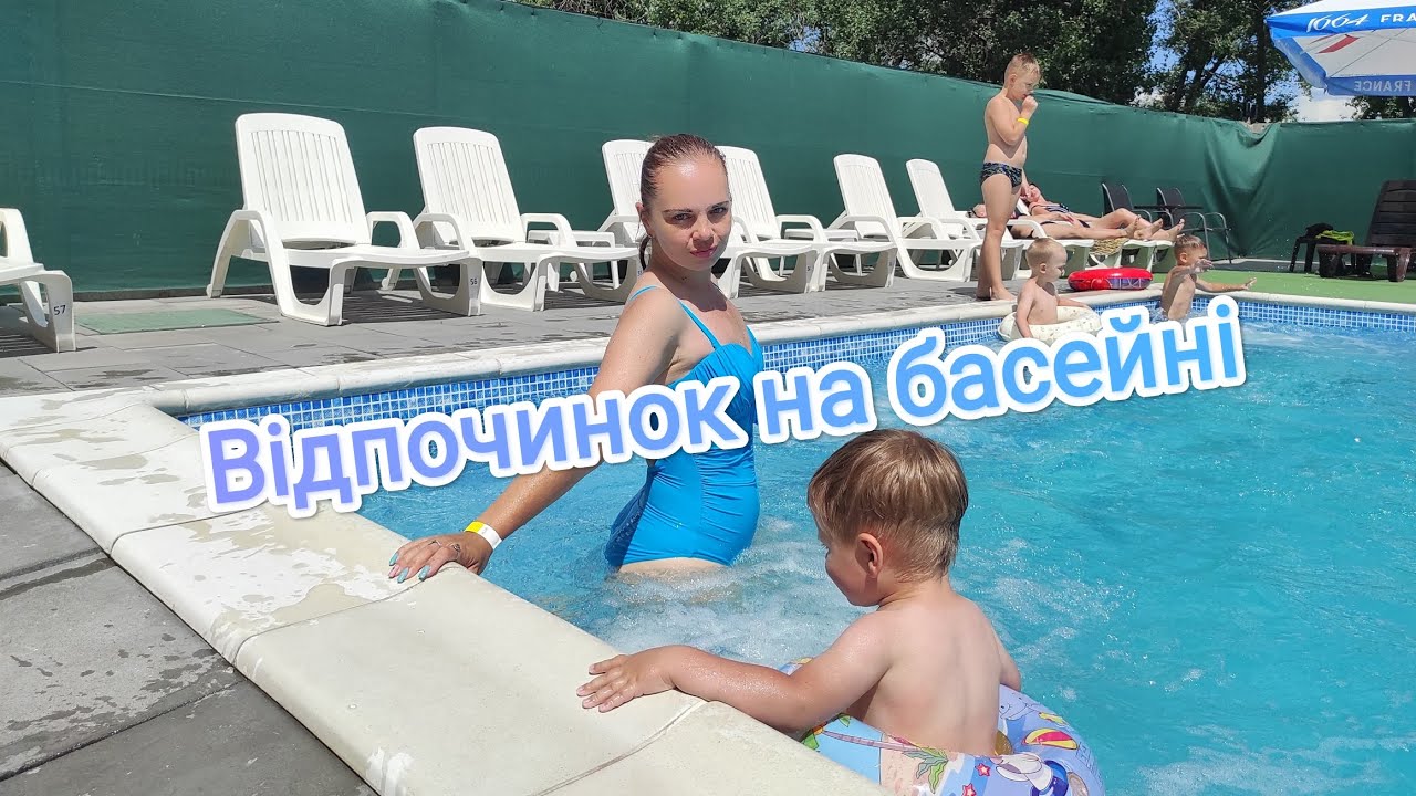 Отдых на Relaxe в первые в этом году. Давид уже не боится , как в прошлый раз.