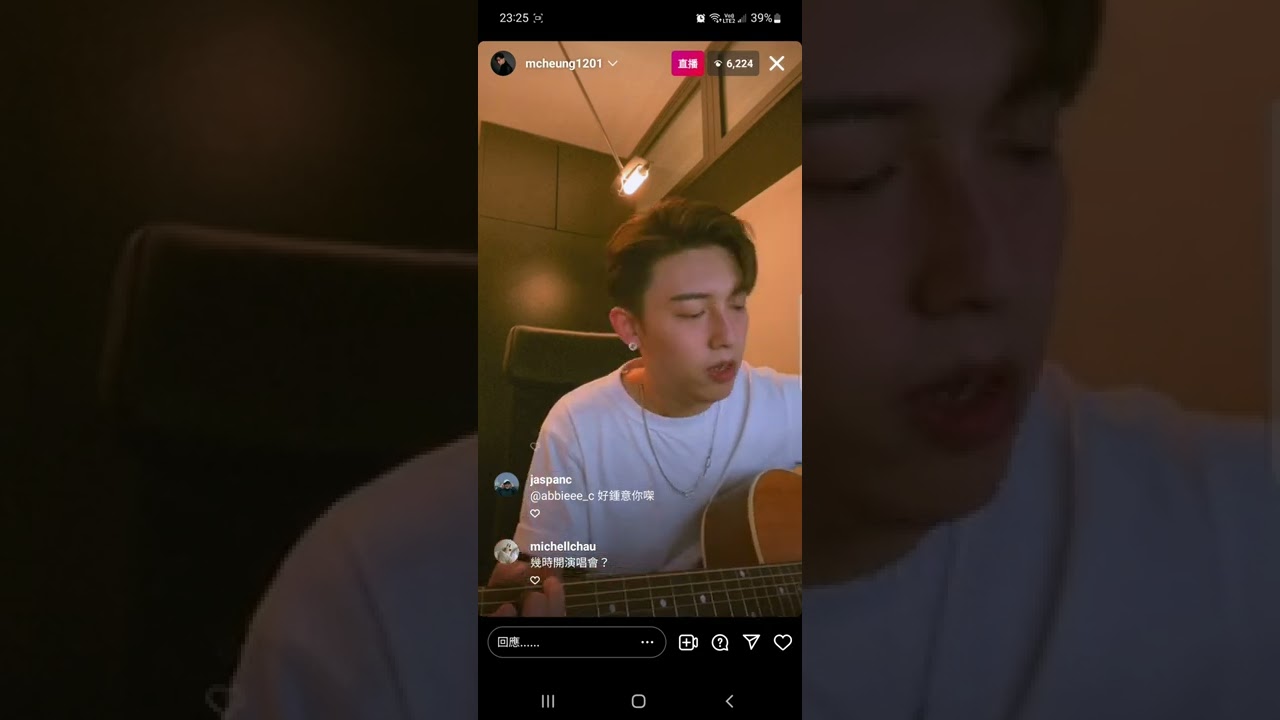 220504-05 MC 張天賦 IG Live Full Version 完整版  |  