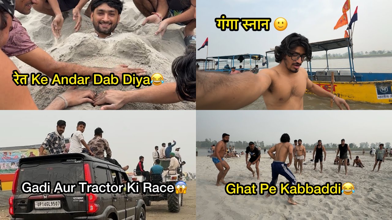 Ganga Ji Mela 2025 || Garh Ganga Mela || Garh Mukteswar || Ganga Ji