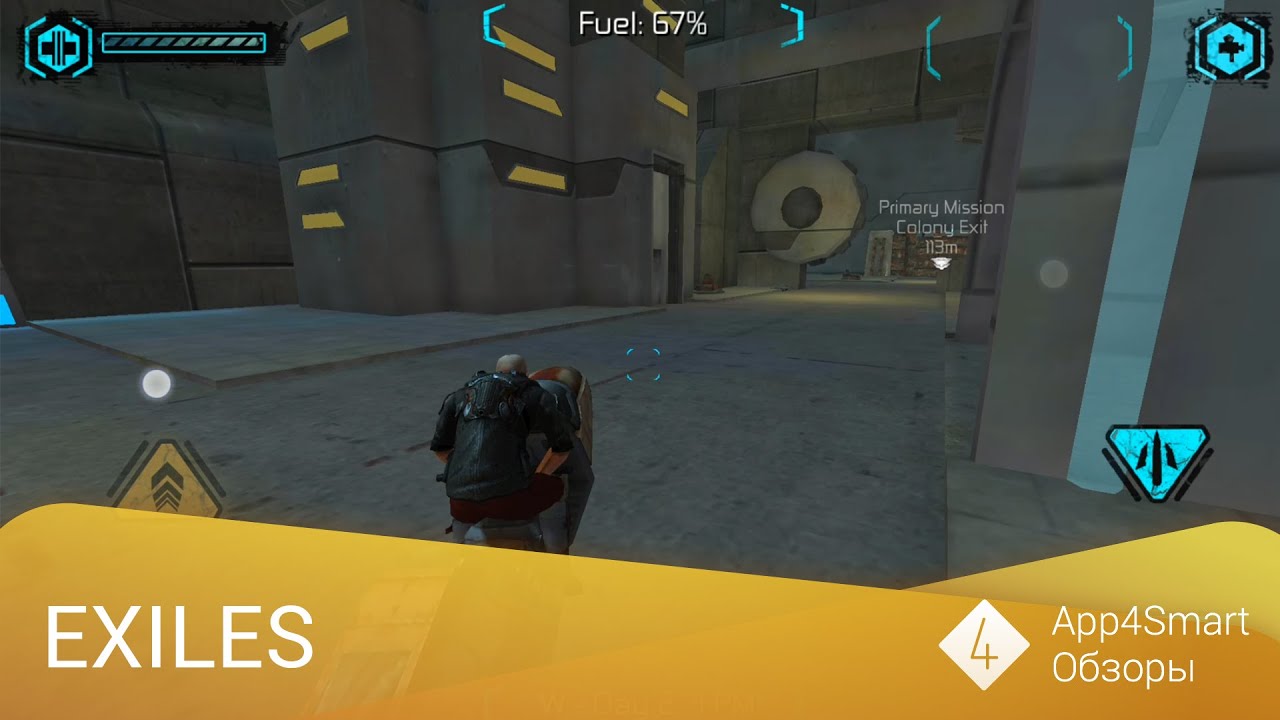 Обзор EXILES для Android