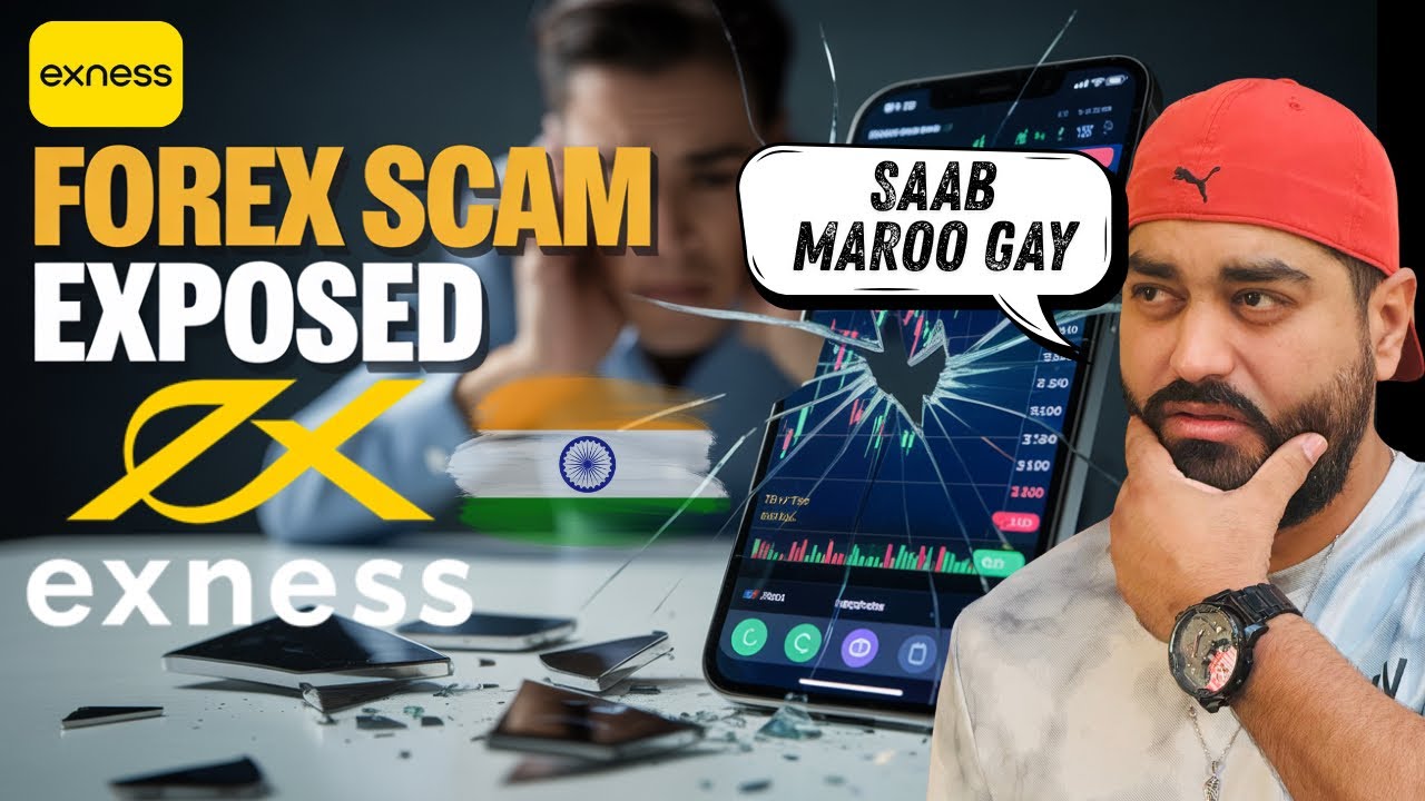 Exness Broker EXPOSED 🚨 Complaints Rising ? What Every Trader Must Know Trade At Your Own Risk