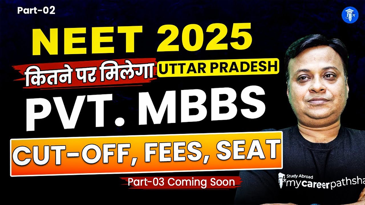 Top 24 Private MBBS Colleges in UP | NEET Cut-Off + Fees Explained!