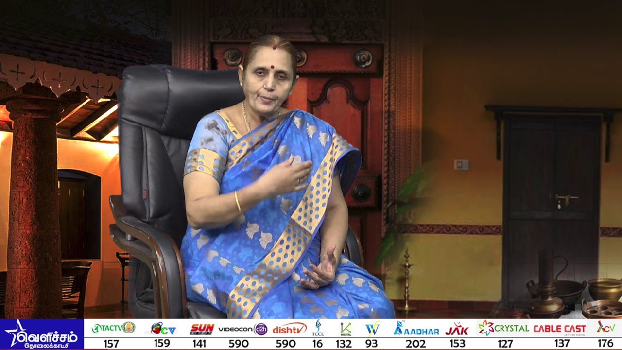 பாட்டி வைத்தியம் - Episode - 69 | உடல் அரிப்பு நீங்க எளிய தீர்வு | Health Tips -By PADMA