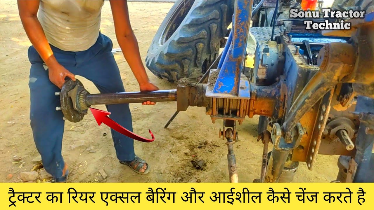 Sonalika Tractor 🚜 Rear Axle Bearing ⚙️ And icyl Full Replacement process ||