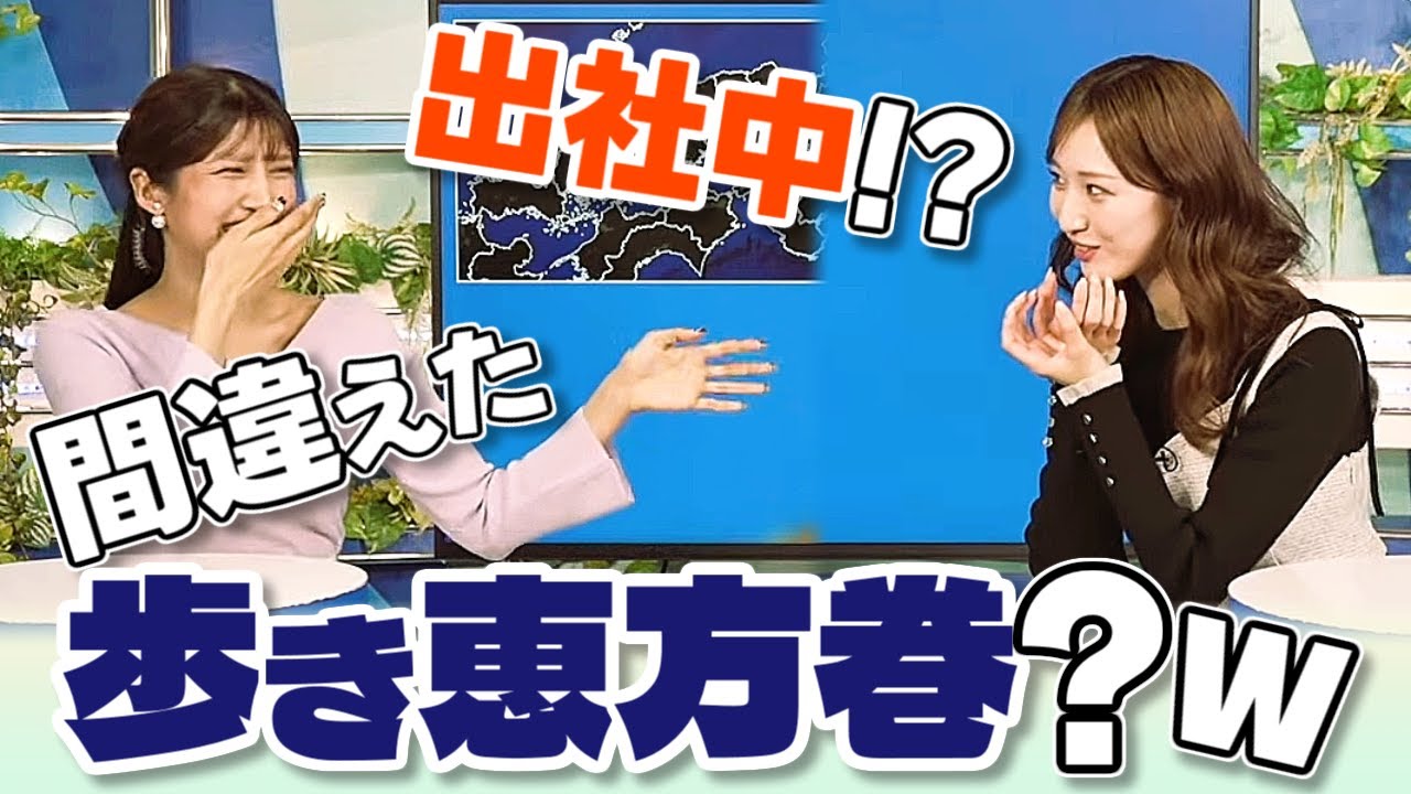 【