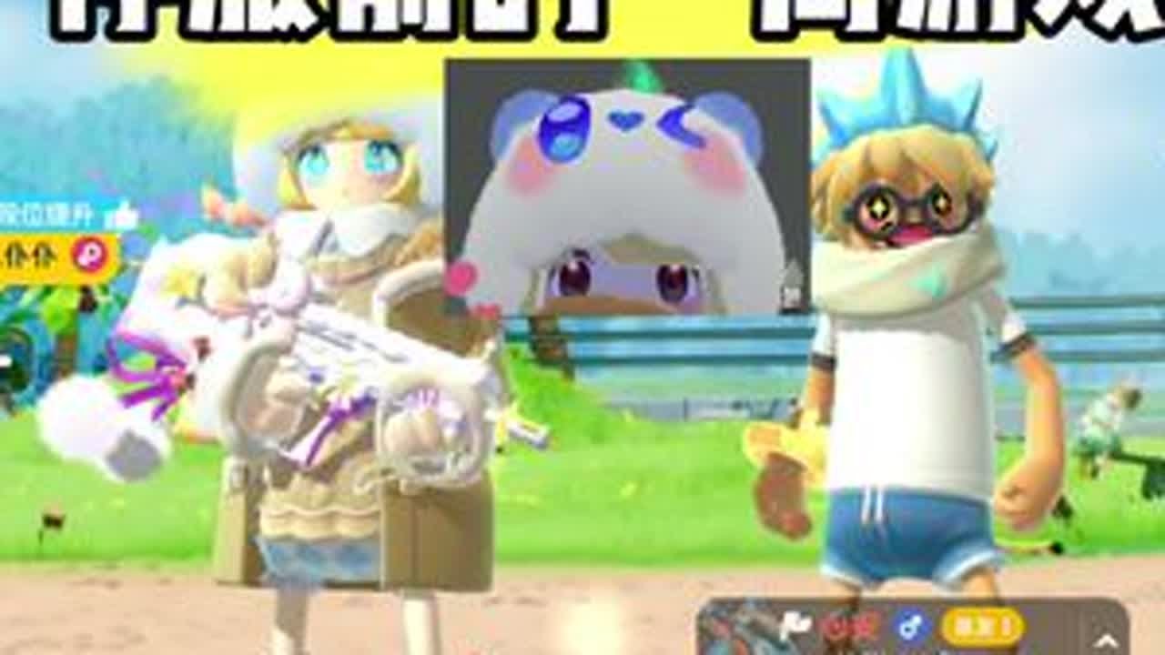 #香肠派对 #香肠派对手游 停服前的一局游戏