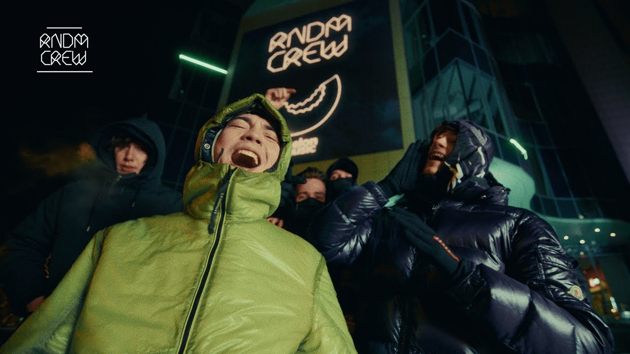 OG Buda (feat. YUNGWAY) - Блэсс (Official Video, 2023)